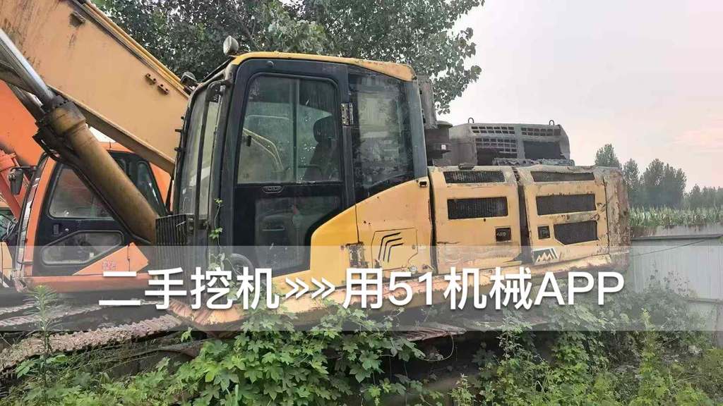 51机械